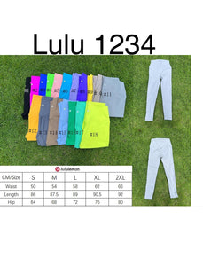 Lulu 1234