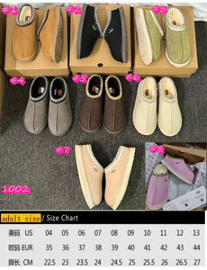 Ugg1002