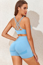 Ribbed Trim Strappy High Waist Active Set